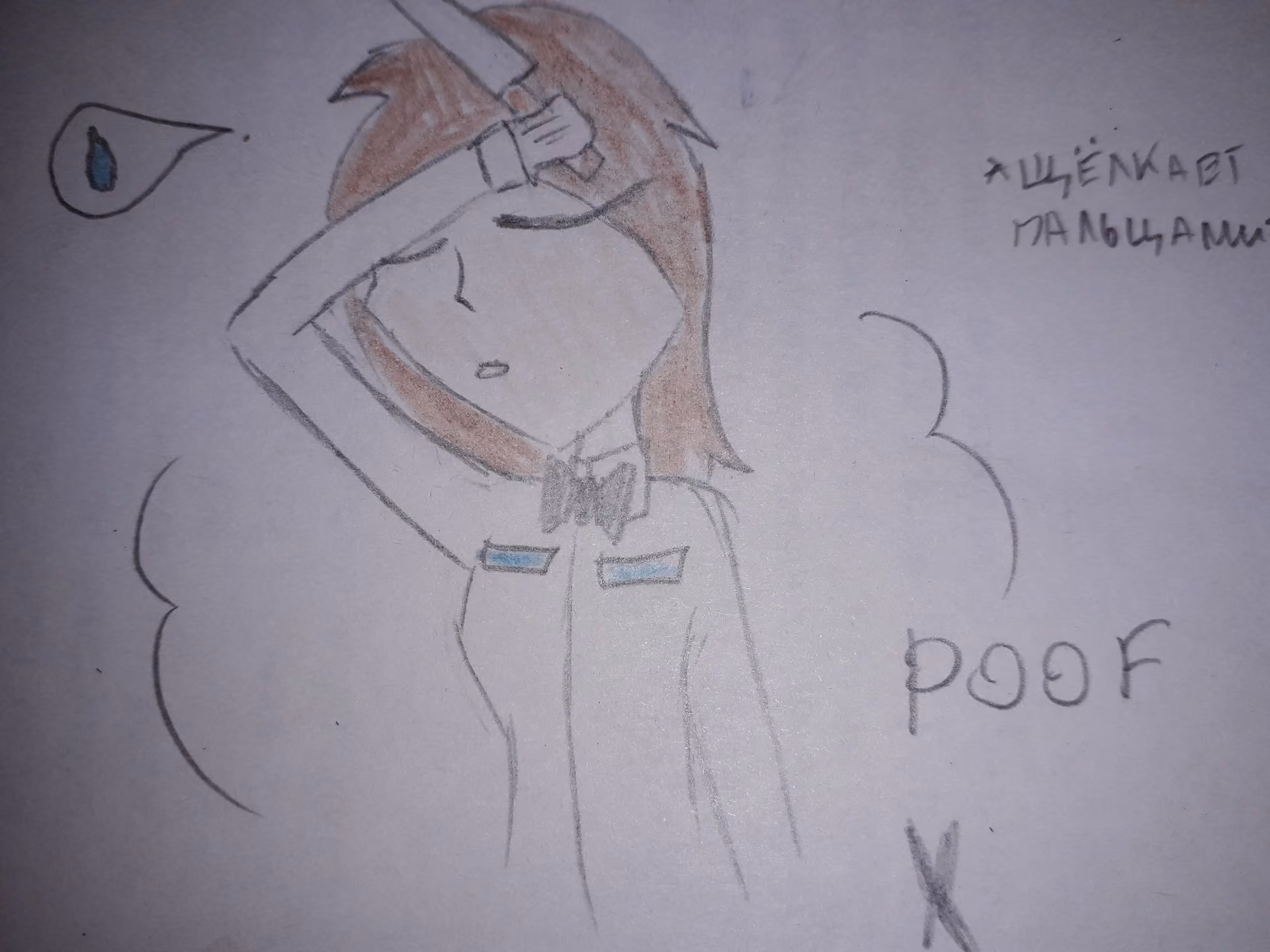 372d4cf0cd62c3424758f023d99aeaf1.avif