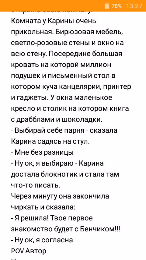 372e608d58cfcf0d6230dc9cd2d64981.avif