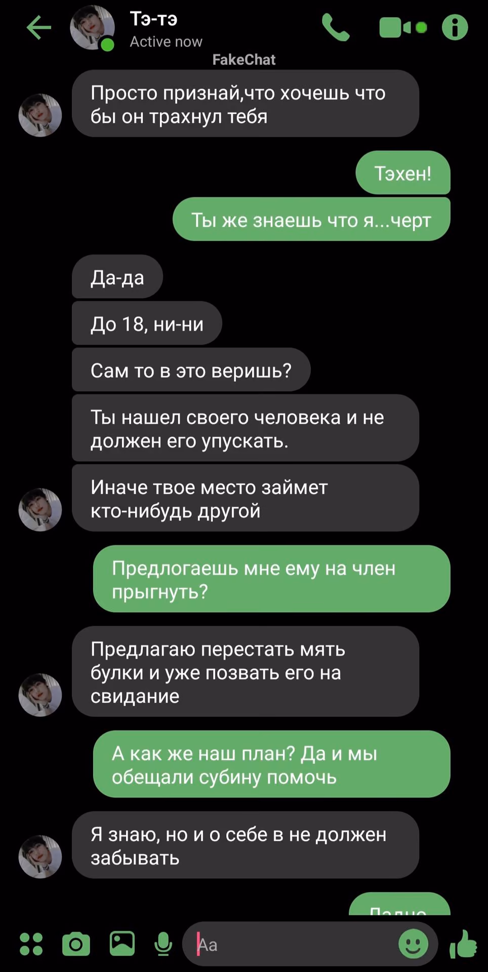3732f39de2025ba71dd1d092080b9405.jpg