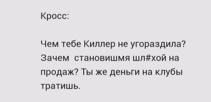 3735419cf3597bbadec0c8d23b2e1085.avif