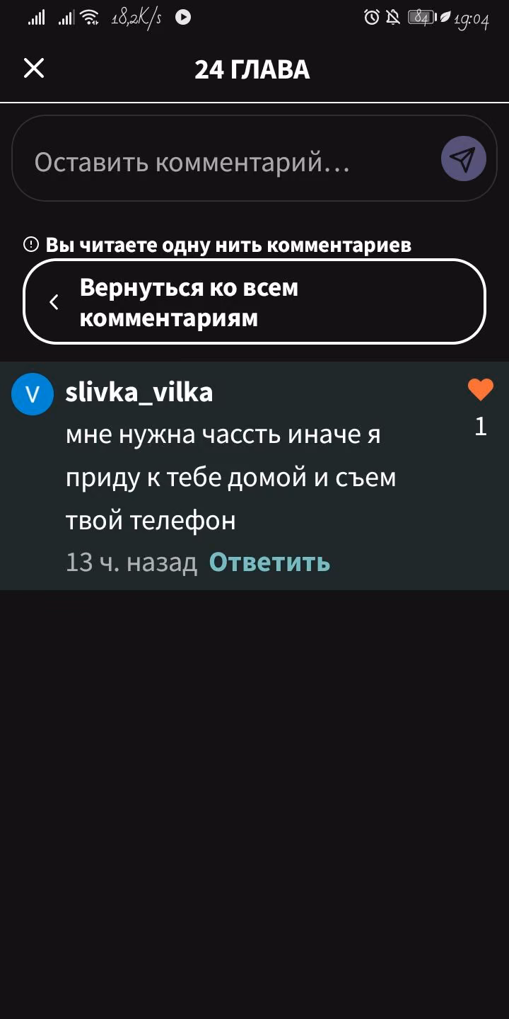 37356551b9f6efbf3ab601d8784cf542.avif