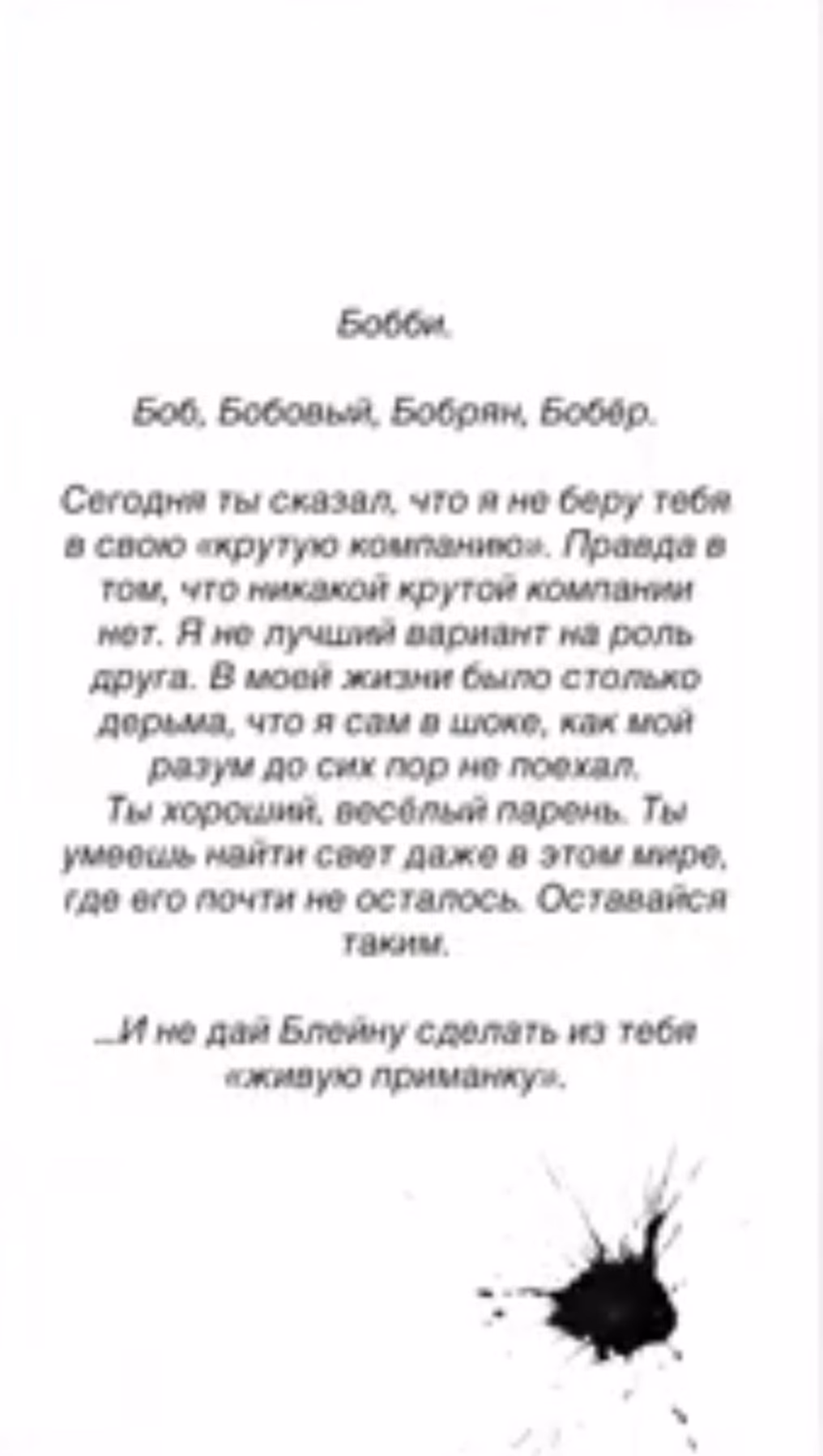 3735e70b33ae08cbf9d11229b9c8f989.avif