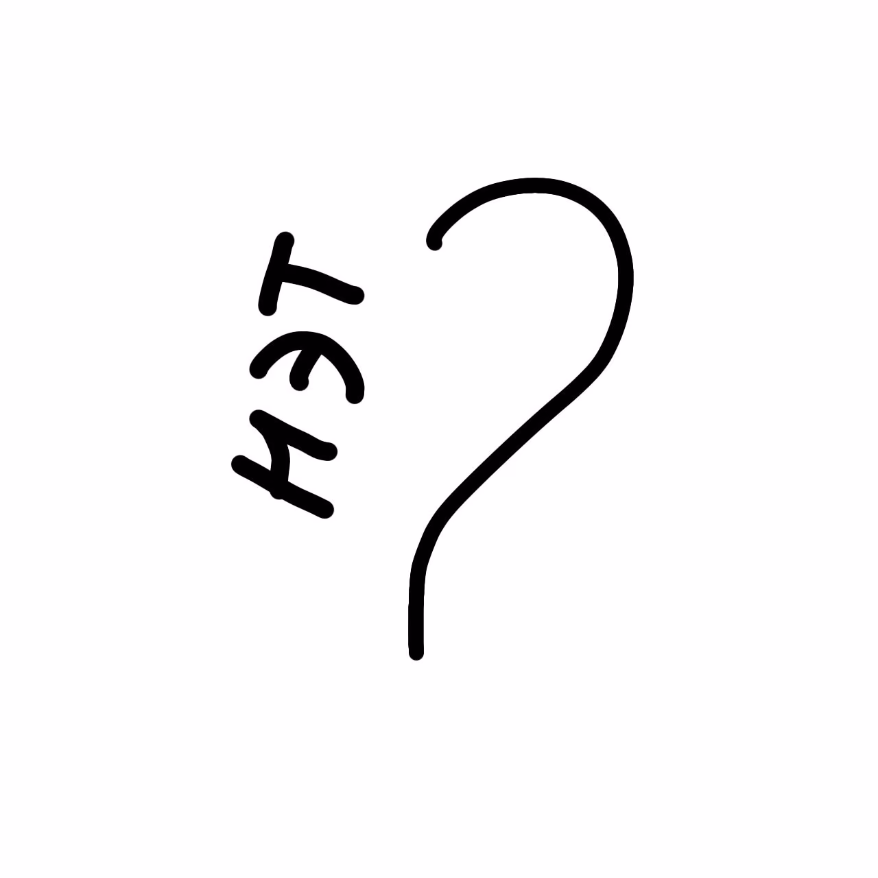 3736a3b2466ad6f25e3c1c53956f13cc.avif