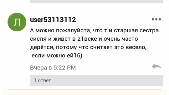 37386d098daec67ca8e31cd6b140cf99.avif