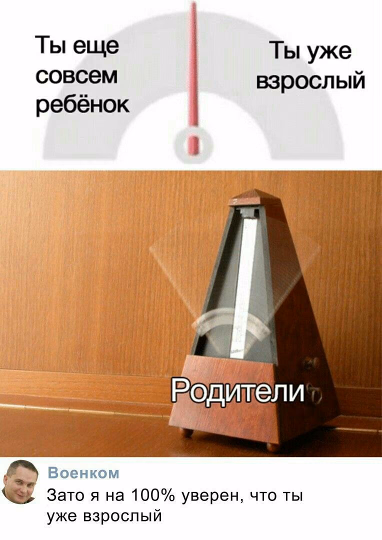 373abdf89b31a6a77a8cc222e9bbfd3a.jpg