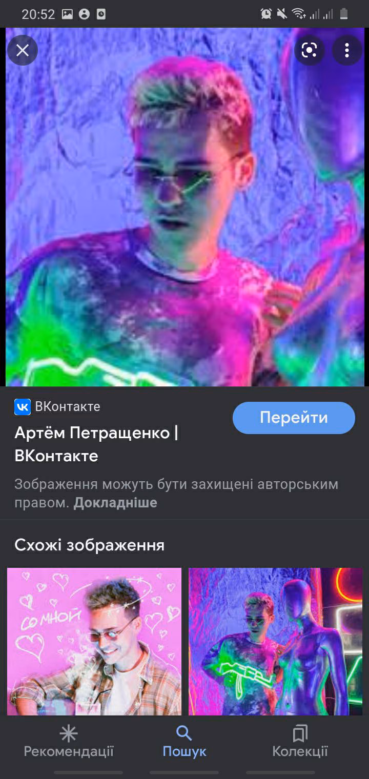 373b649fb7547c4077a9a691657d78a4.avif