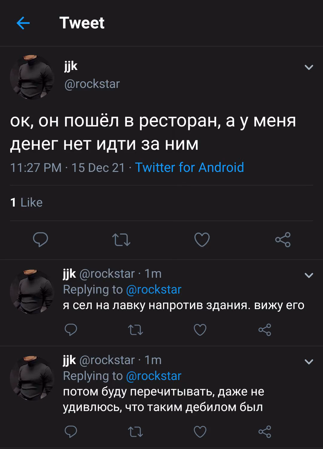 373bc6edb5456cd6c7a523af1f82913c.jpg