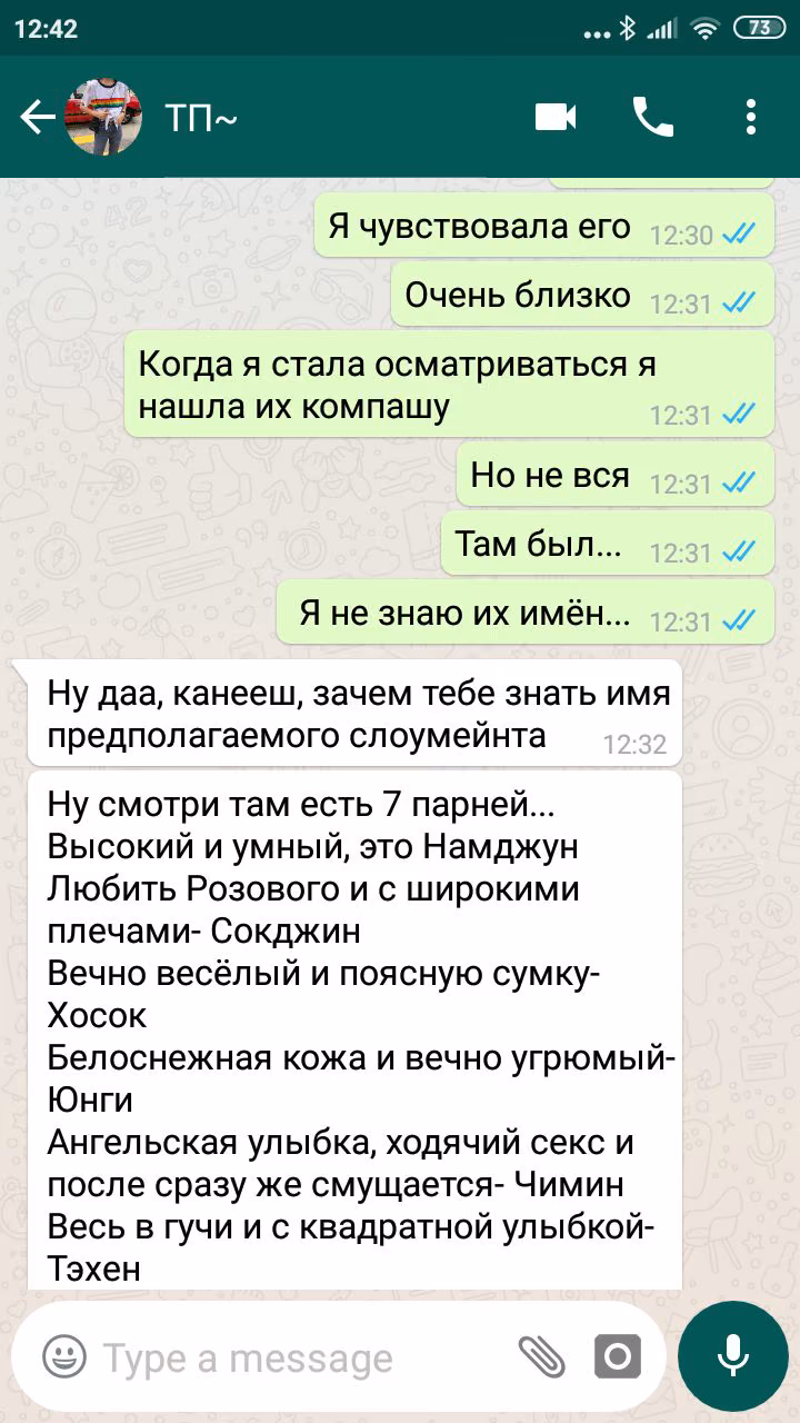 373c986c7d41821af59a010618ebd990.jpg