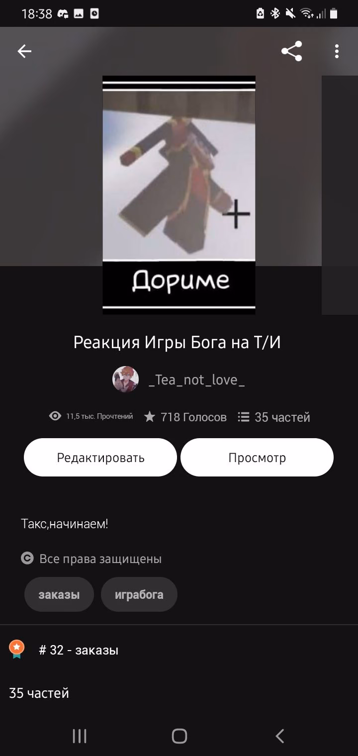 373da9cedac792c4b9a5f25850cfa126.jpg