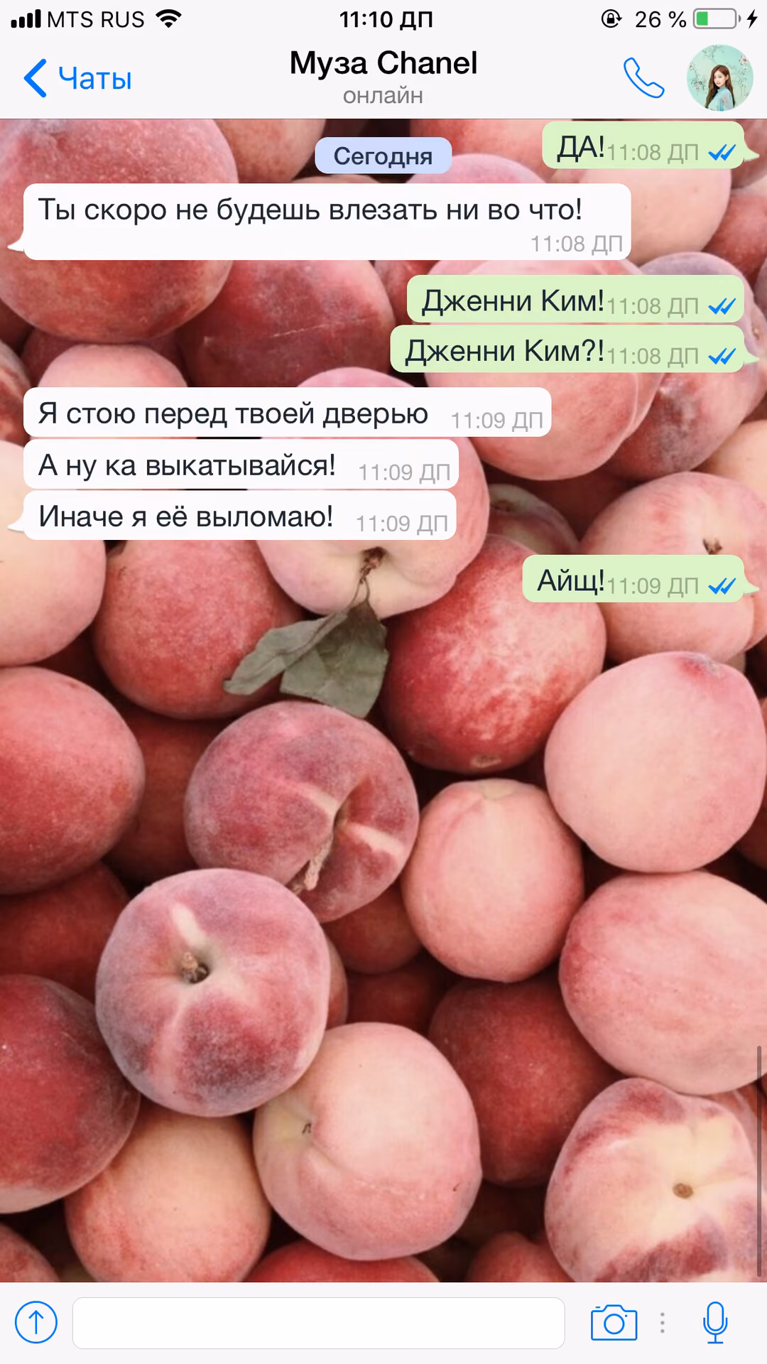 373fb6e72515916fc9f0555365ba8733.avif