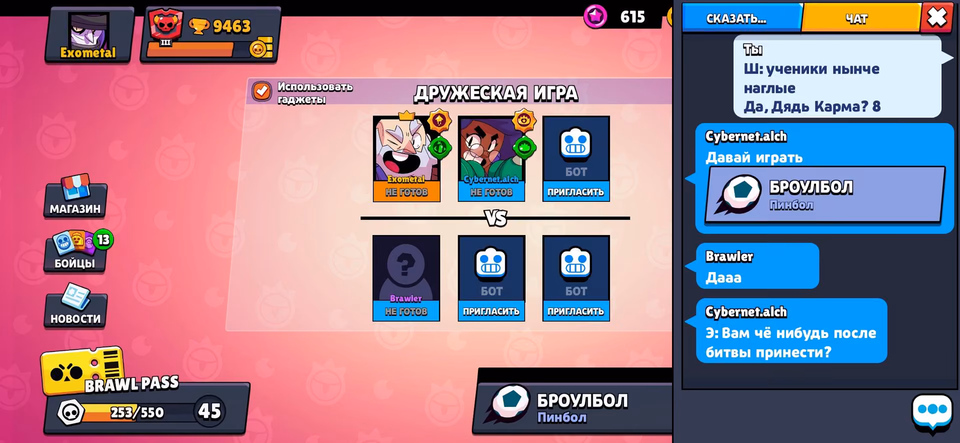 374031ea481436b2bb50cbd289de641c.avif