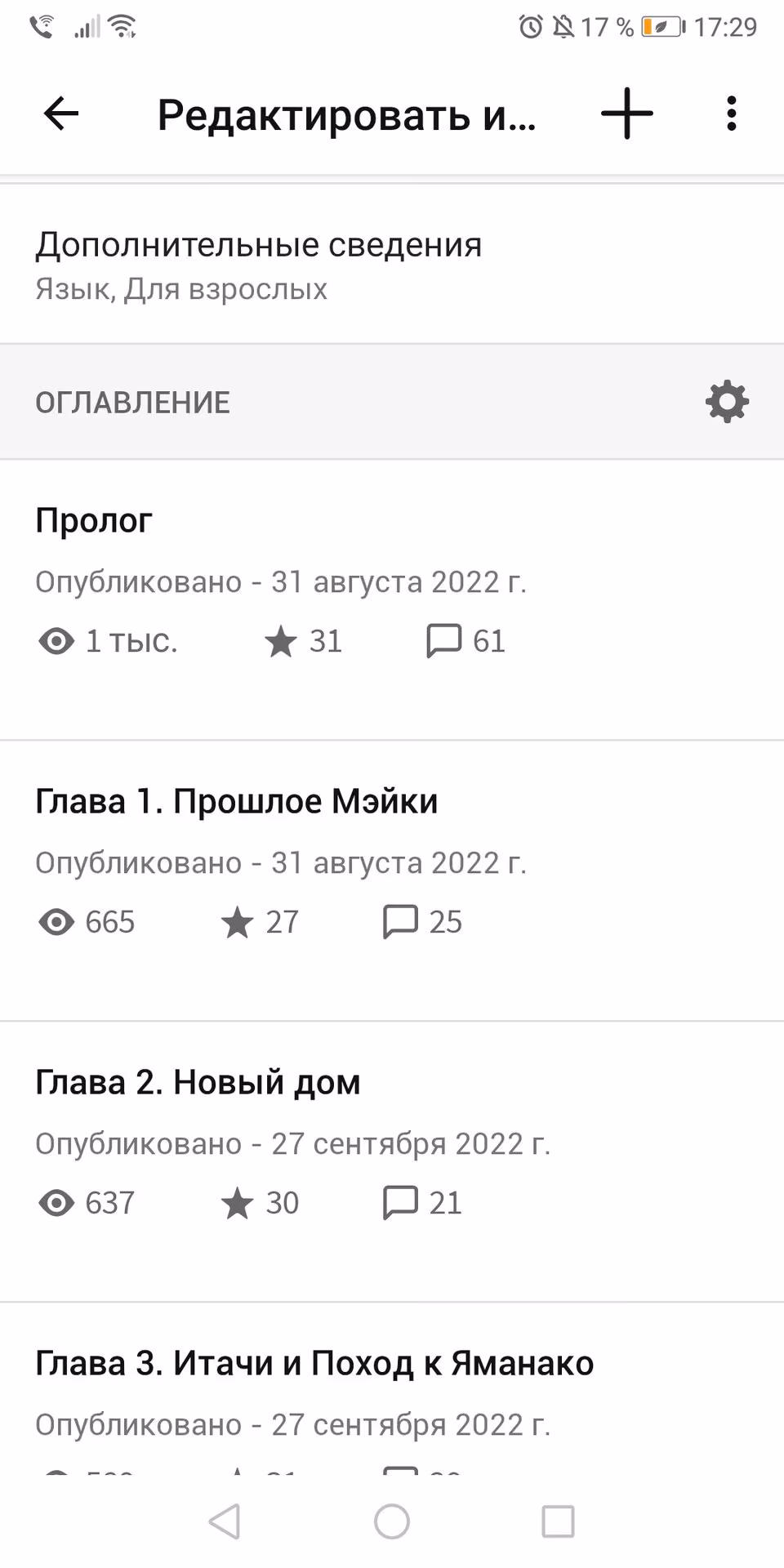 374037dcf0cf86e1e36b0eb84255b93b.avif
