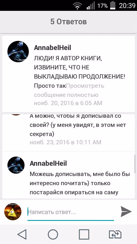 37423aee35526aa14077f059c7cfad65.jpg