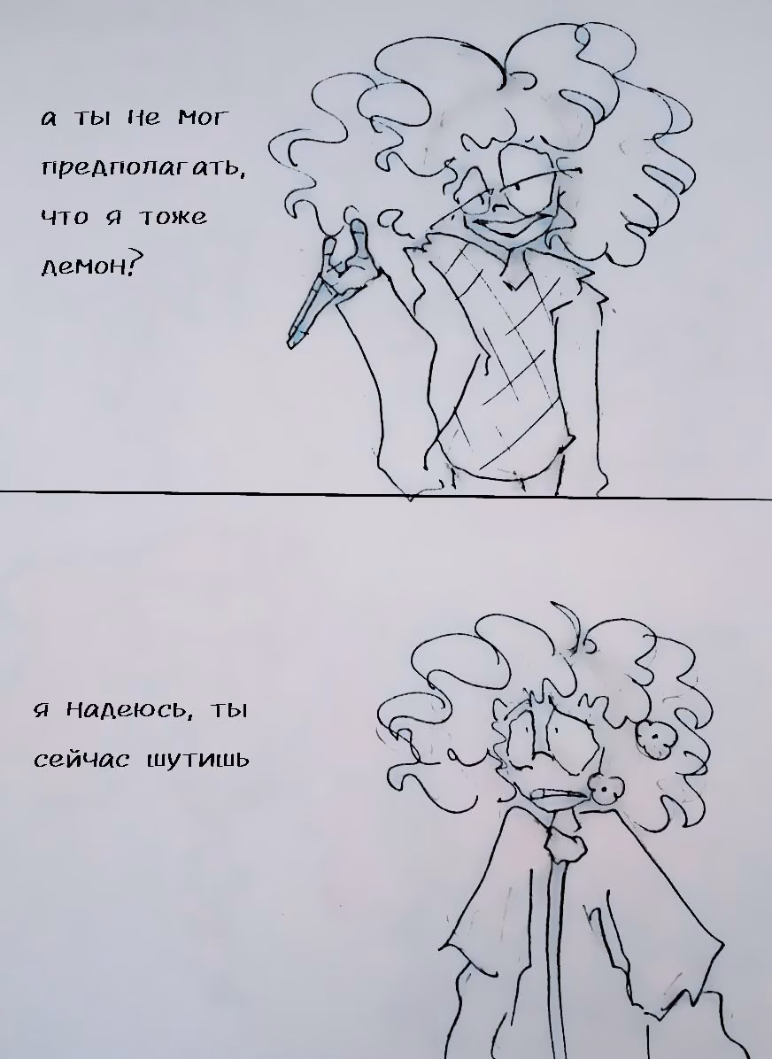 3743110967c78802d1e5fc673533c2be.jpg