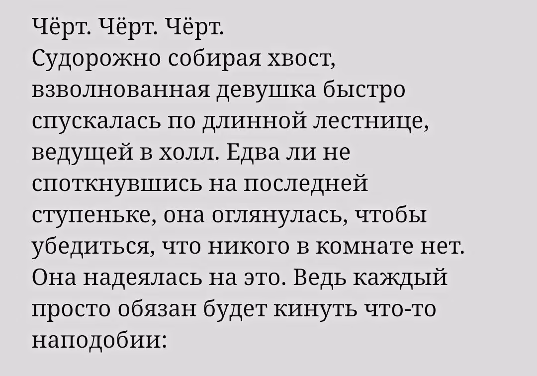 3744a86896ddfbce2d102404da189d91.avif
