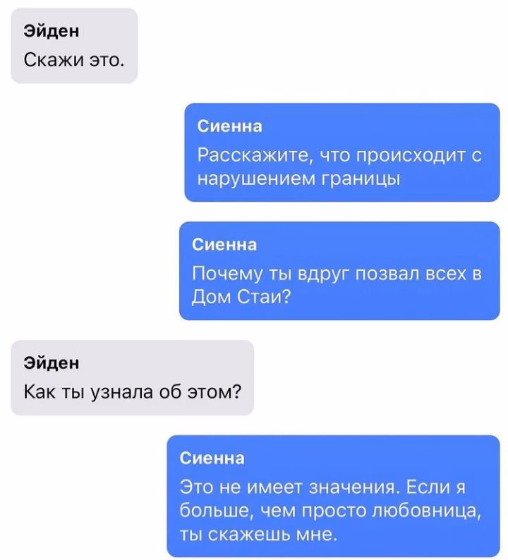 3744d8401b9266272d9884a393472d91.avif
