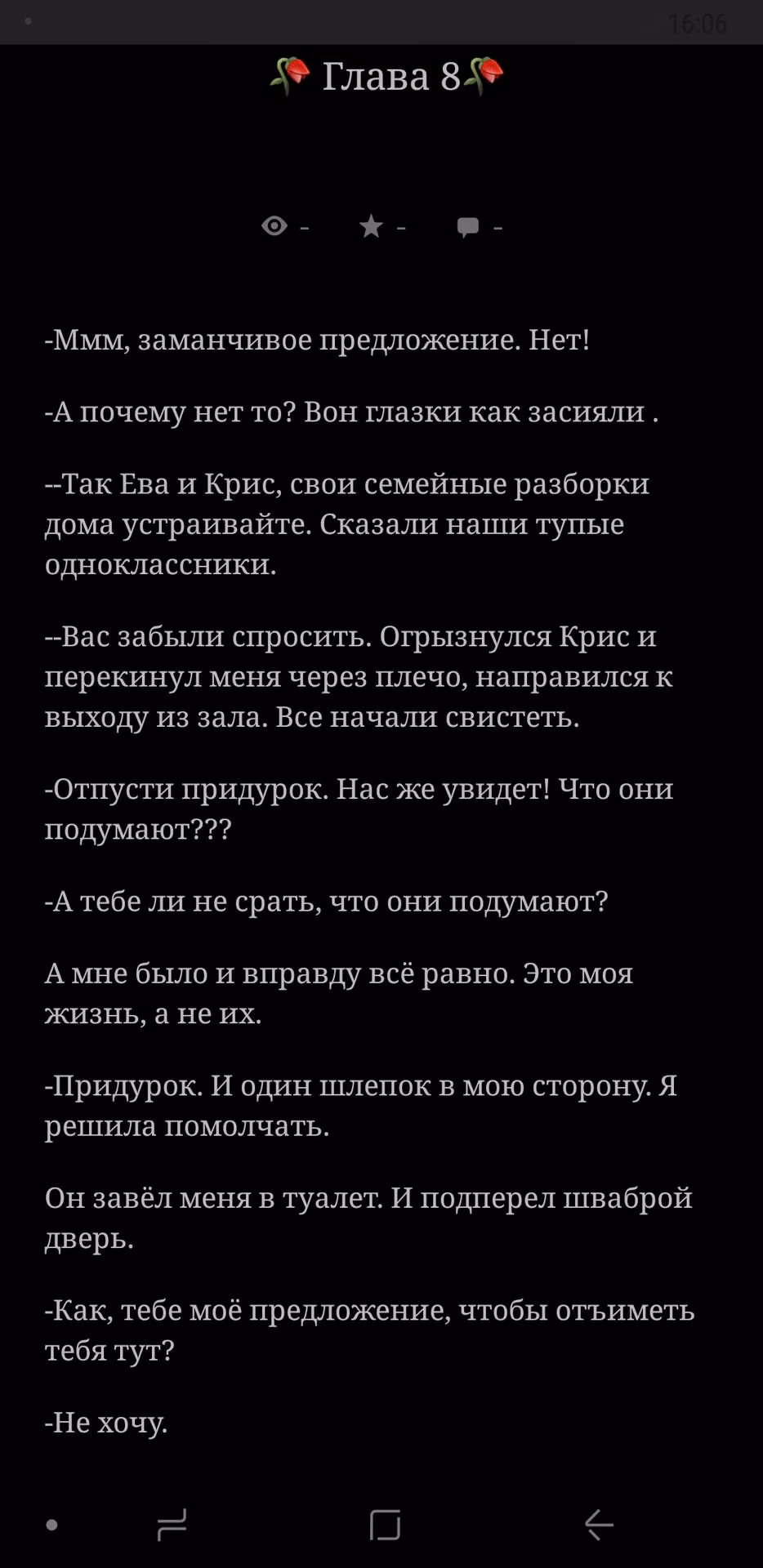 3747ba741df292dcd501af5a6a5261fc.avif