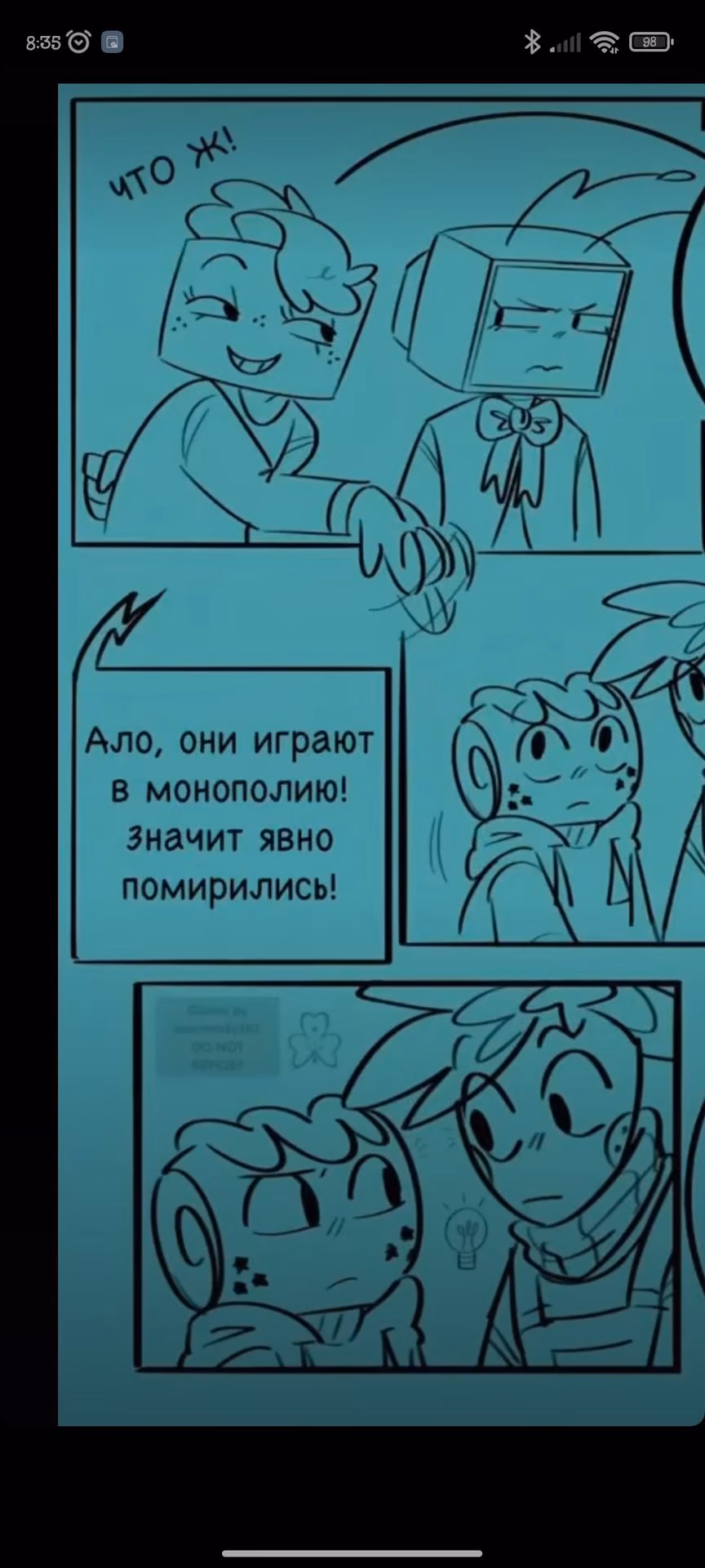 3748369fe0827904e9450e3cb2e533a9.jpg