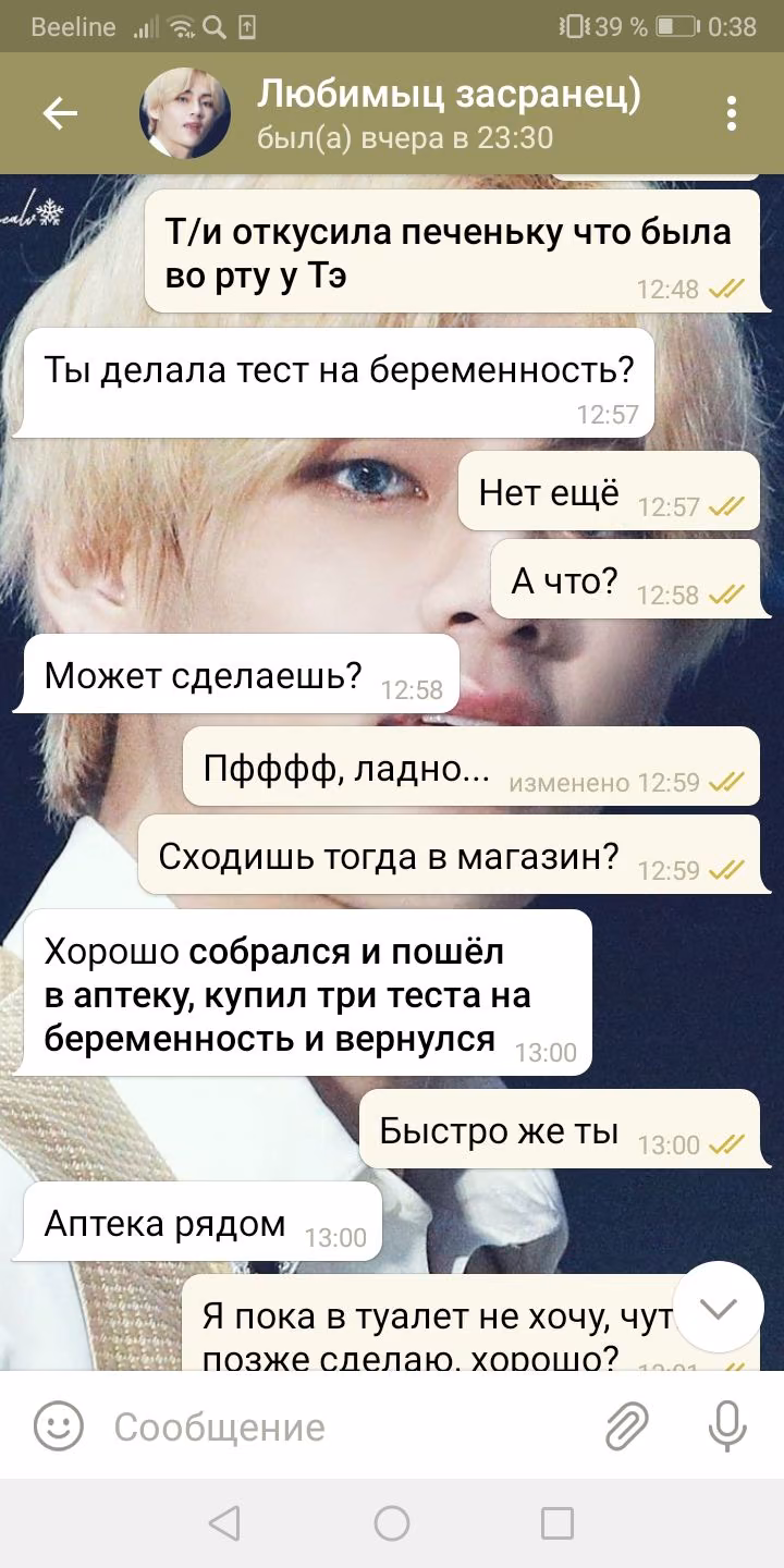 3748dcdd4a5a60af358f625f6d2966ed.avif