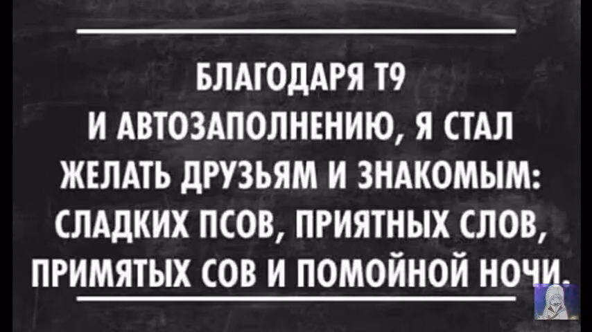 374abd79cecb93fd8c3196ed38de0990.avif
