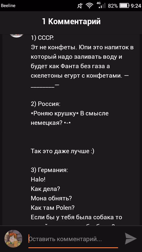 374cdae56517c5e7068ba223be75a4ea.jpg