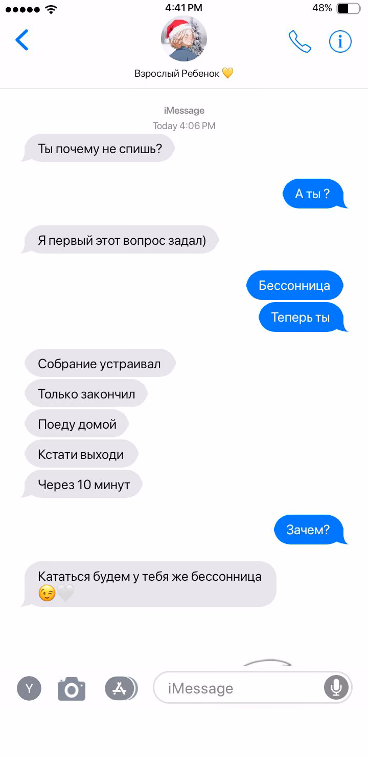 374eeac14ffc2c437f732765967f538d.jpg