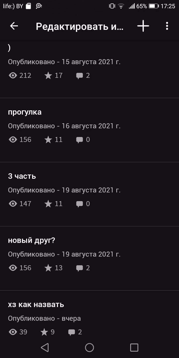 37533f7efbf31ff43794d2c2a500cc9f.jpg