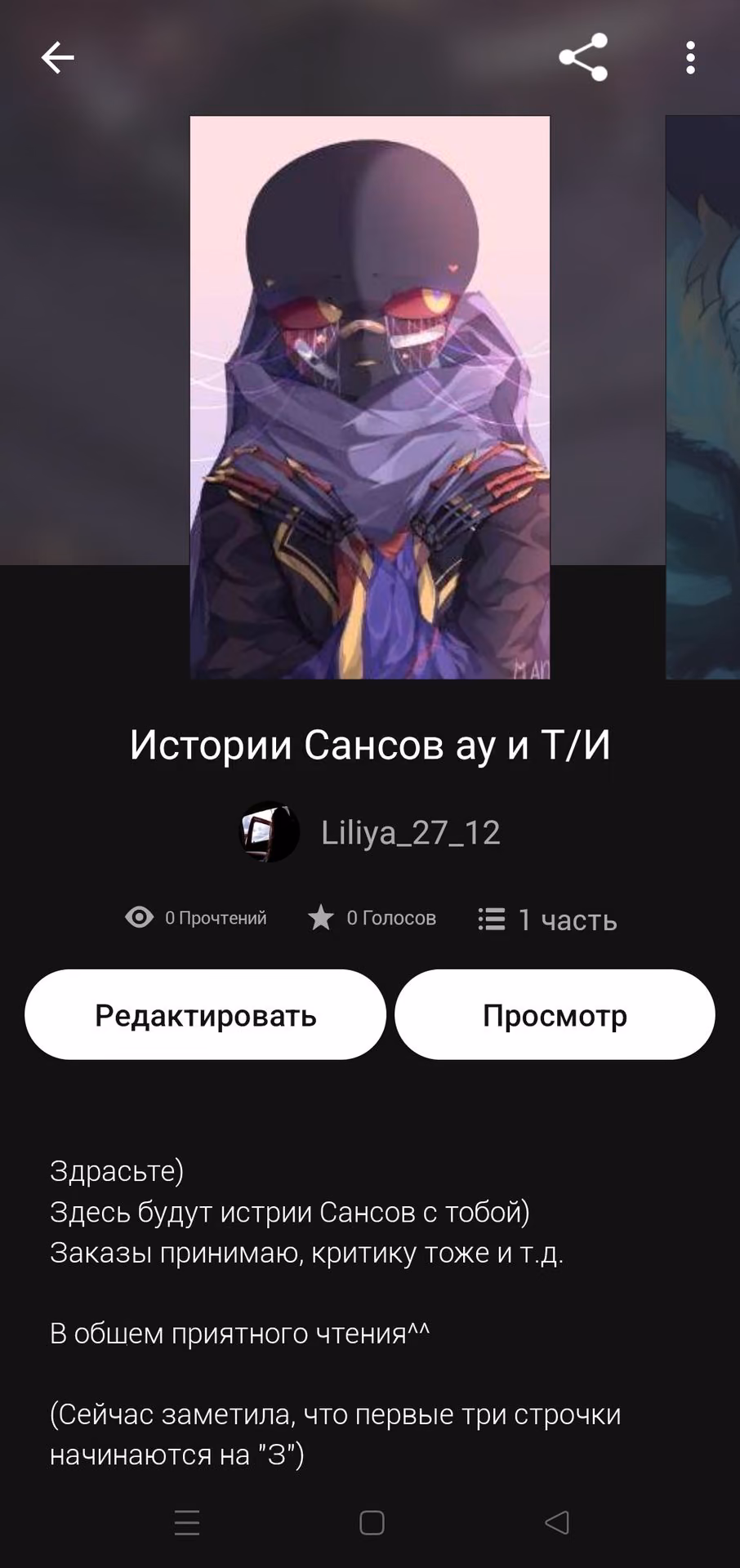3753c875273600199a7c104c365d3099.avif