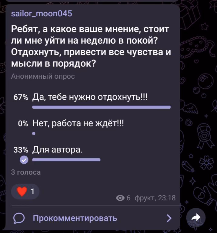 3754867014285395a40ee63ca8498b43.avif