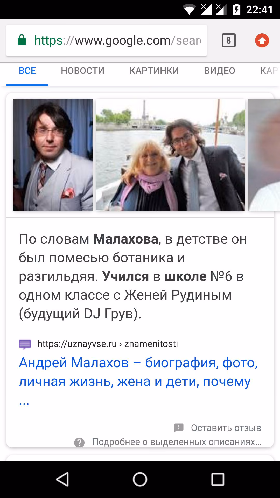3754ac6803ee4df29cde0f922acccf85.avif