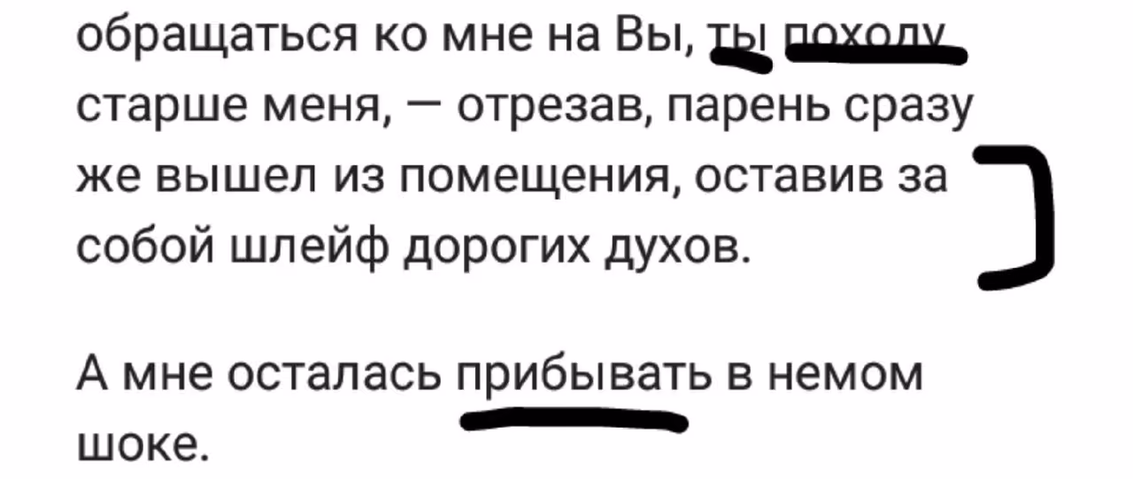 37559b6413d96cf2e08e0c2e2ac0f626.avif