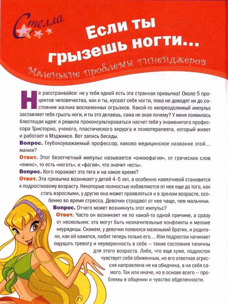 3755fe497dc744f2ad24db5837297b1d.avif