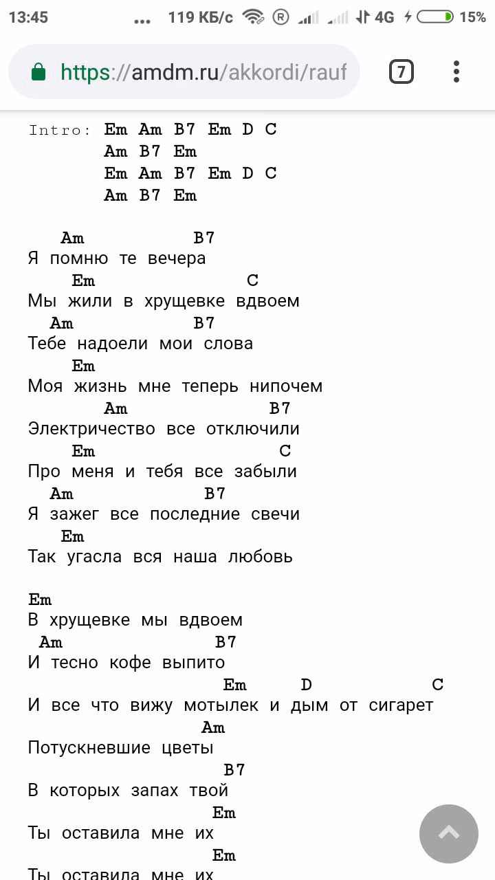 37565c9d36951ca655c0f67e56837d57.avif