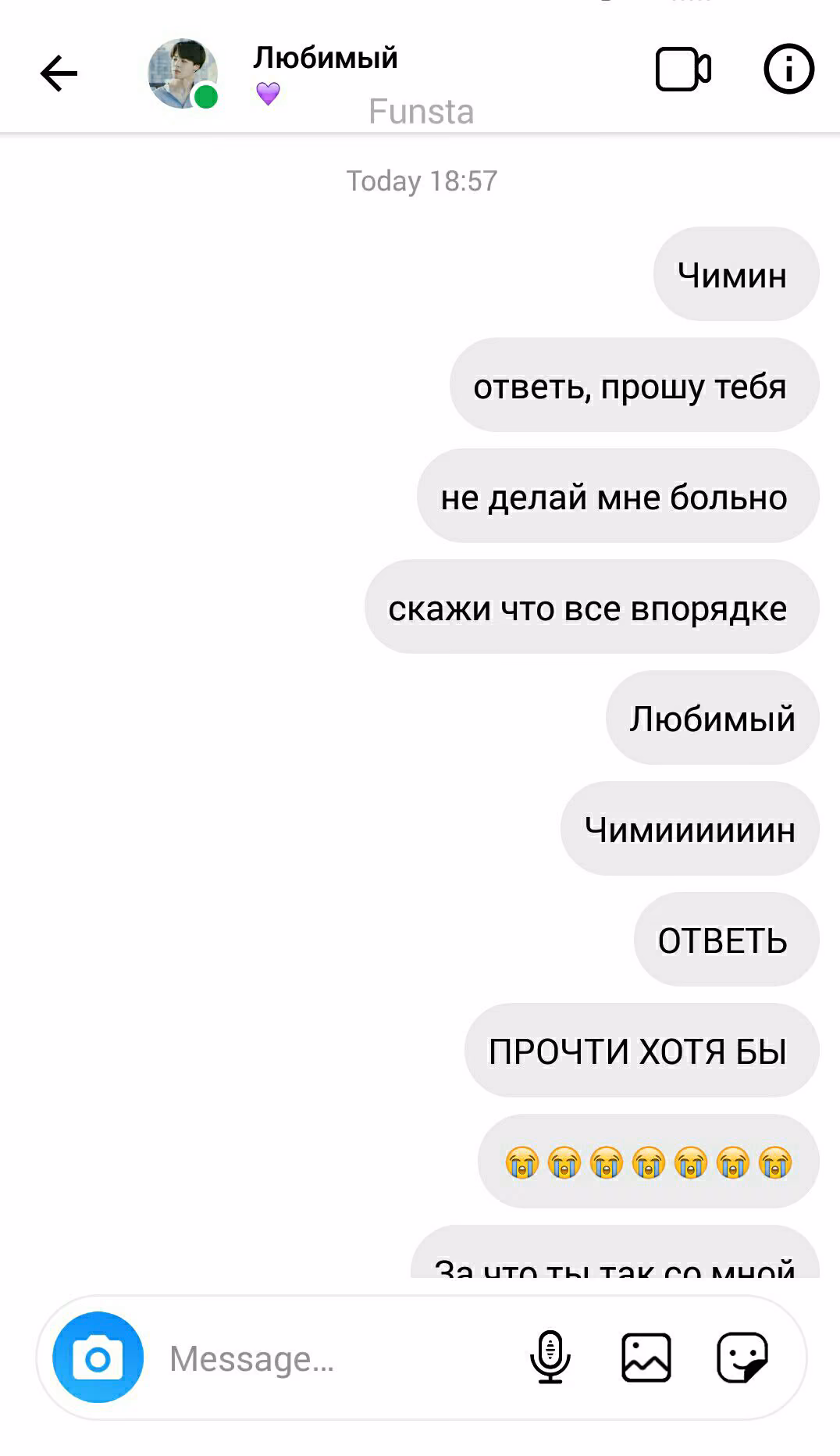 3757df7514d737689bb15107bdb7dd58.jpg