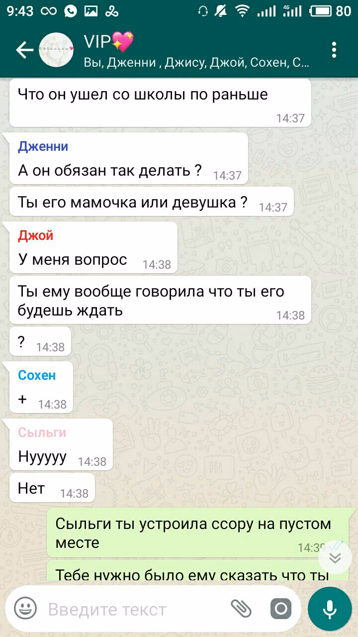 375abf743344741f0a600f01ee814d7b.avif