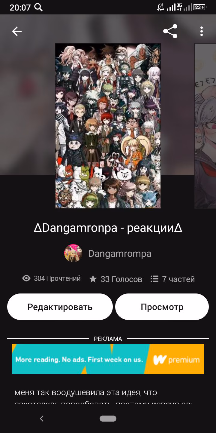 375bdd33f89331243d02d4aae3da1804.jpg