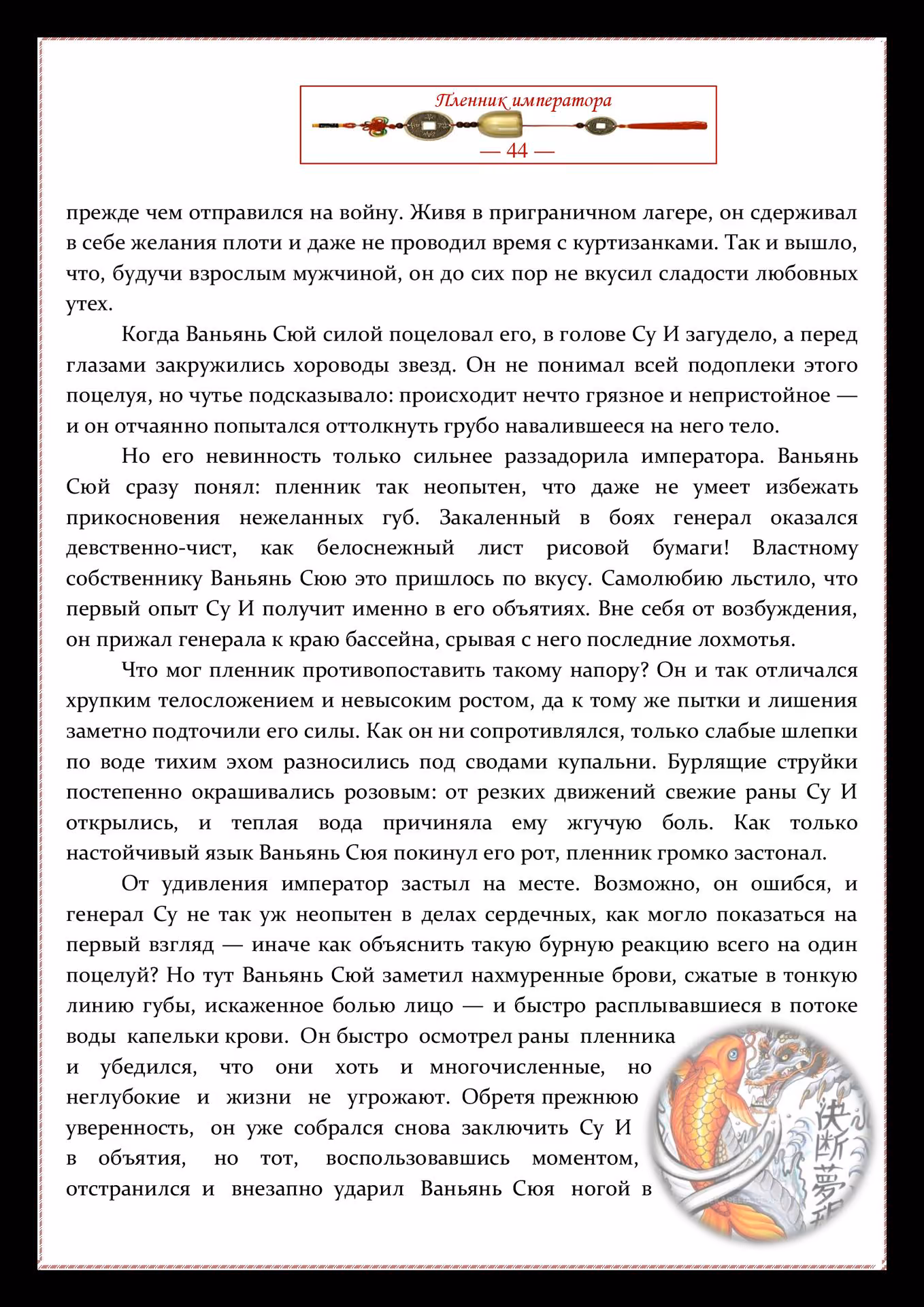 375f927afc46fe4549772fbd7631ca54.jpg