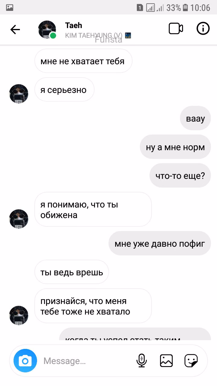 376022fe784b9d393c2ab55b1e51074d.avif