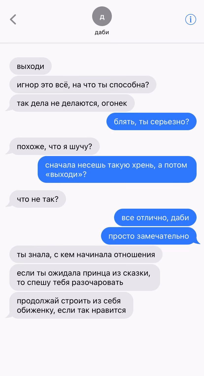 3762ff84aa43bfdbe674ebe020b82633.jpg