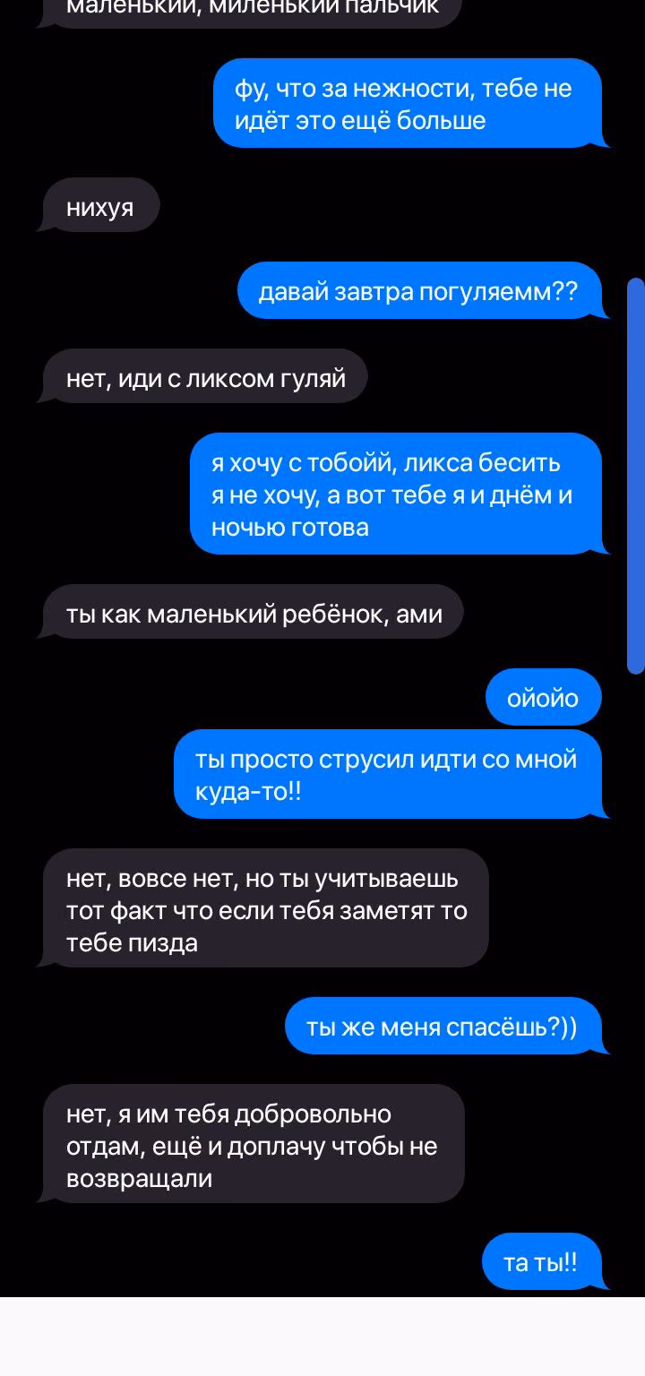376305199d8b9a5780d461c88fc0146c.avif