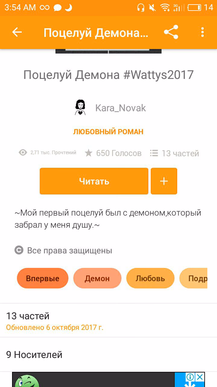 3764dd290705bbd08b952306fc3c72aa.jpg