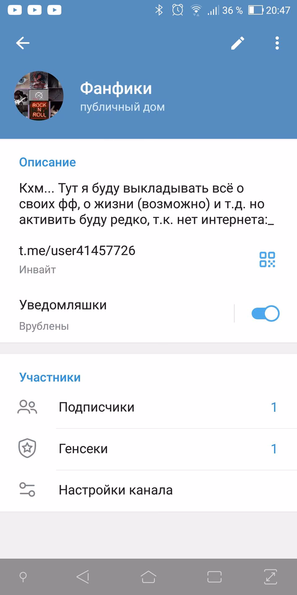 3766489c1968a53a3bc431c76f60fa03.avif
