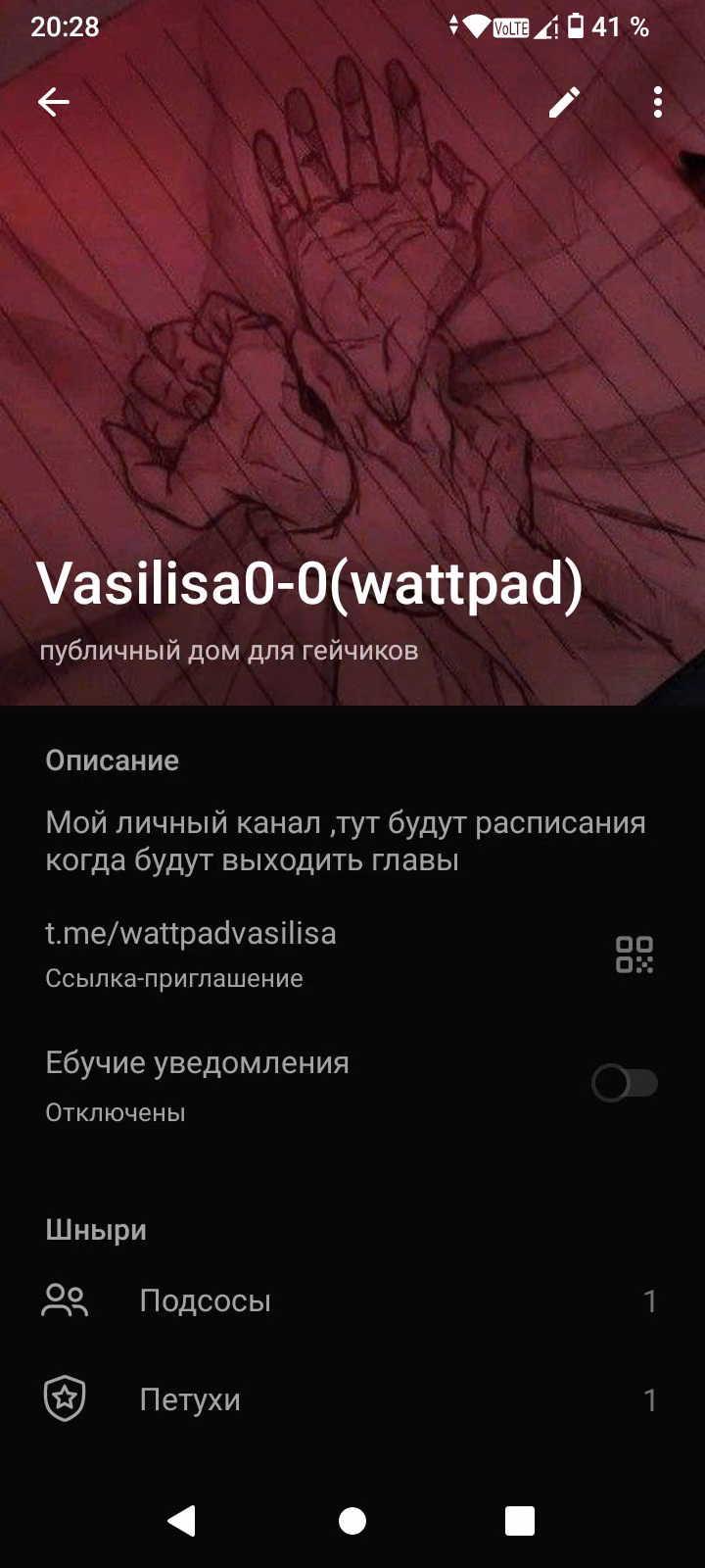 376694766947d60cdbfa50ff1c89f315.avif