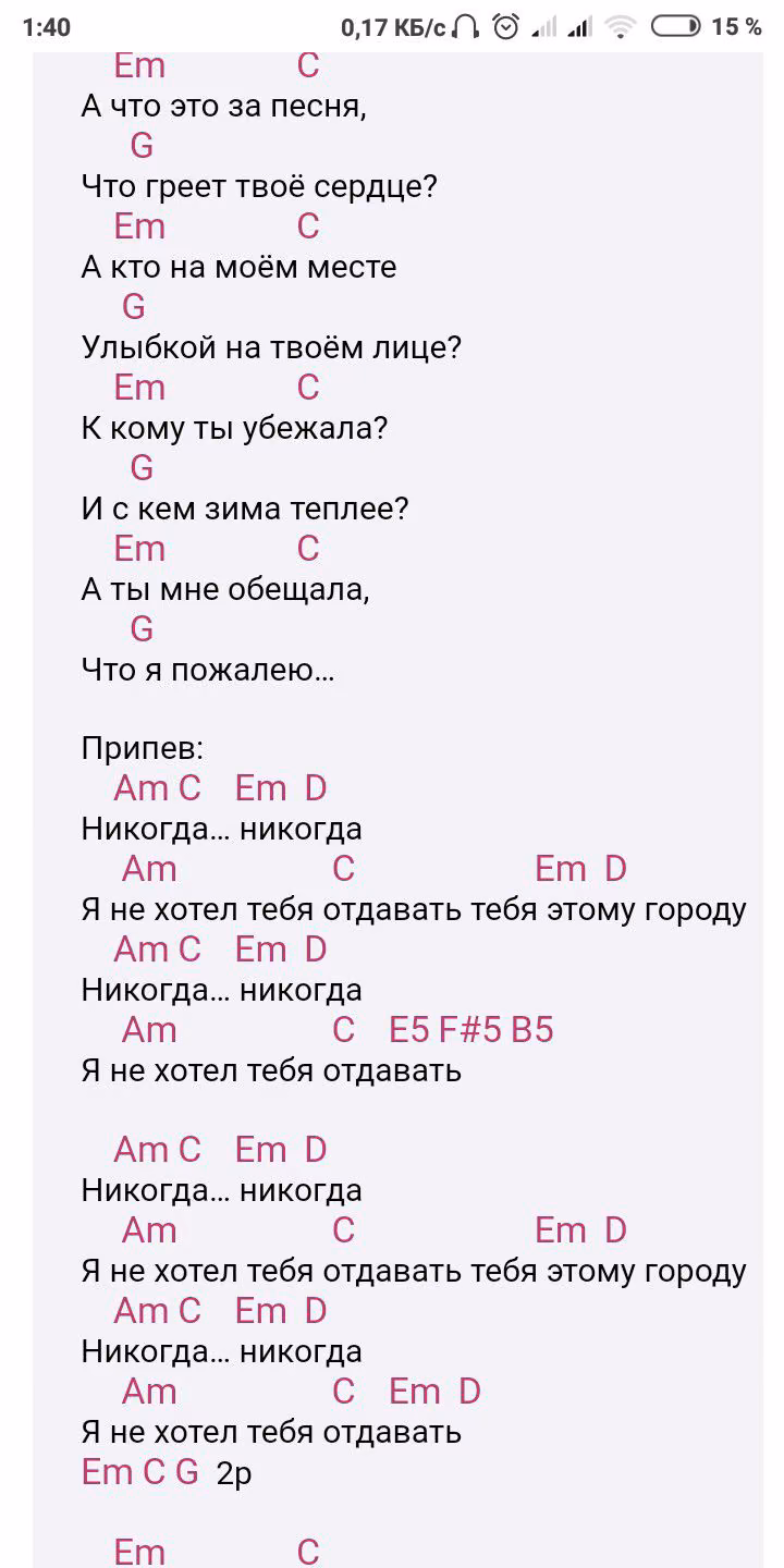 37695451eeddb7925a4701b0db3eaea0.avif