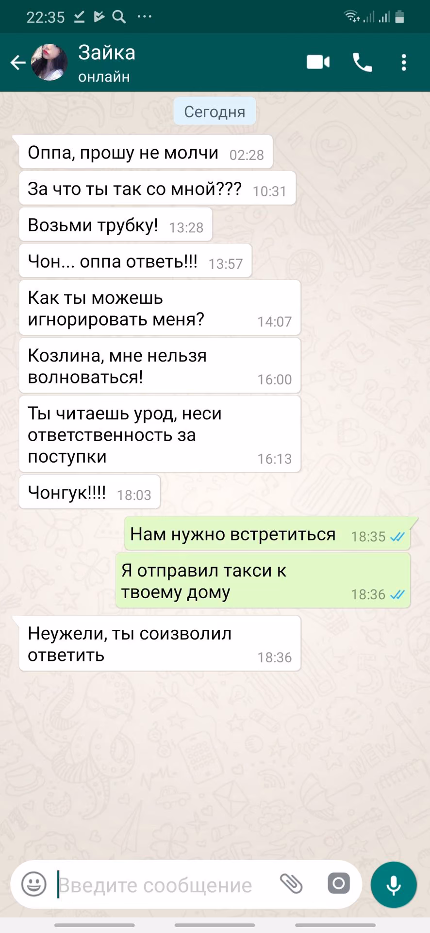 376cf3086922ffe597d73d138e57bb1d.avif