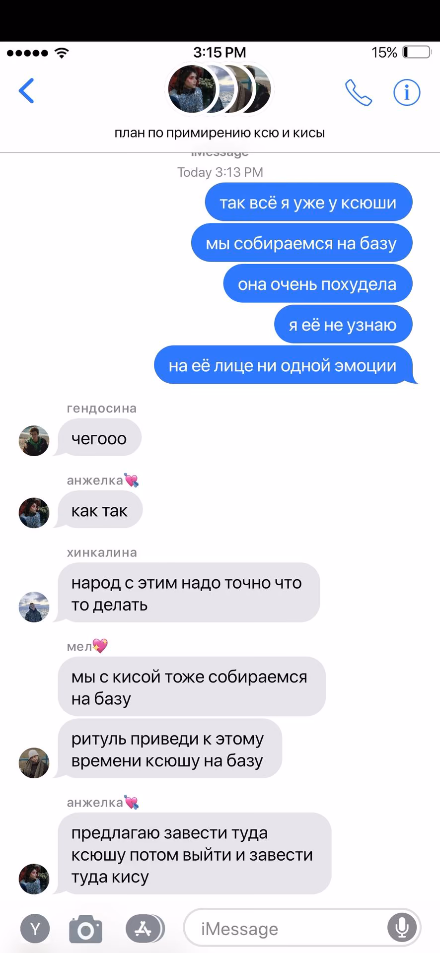 376dd50e75bc16a5bf5ba3bbb553c442.avif