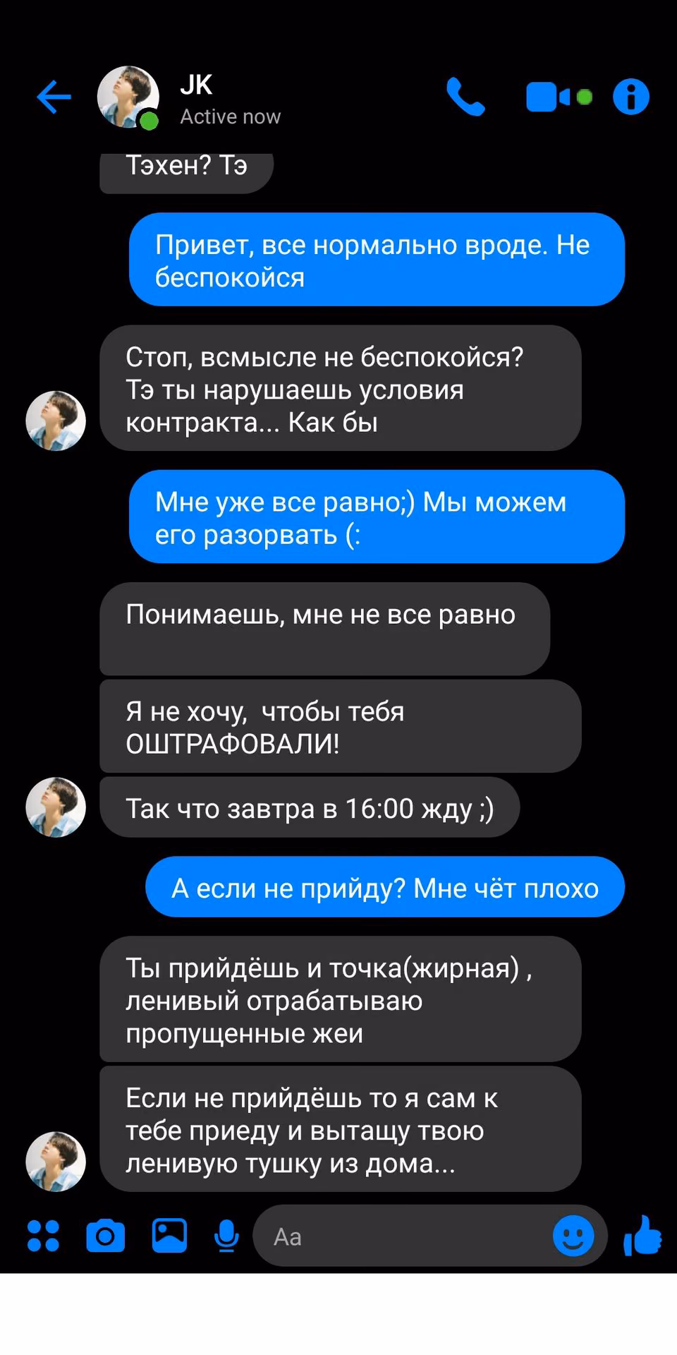 376f8354c9a9895813c4104de9e5ef76.avif