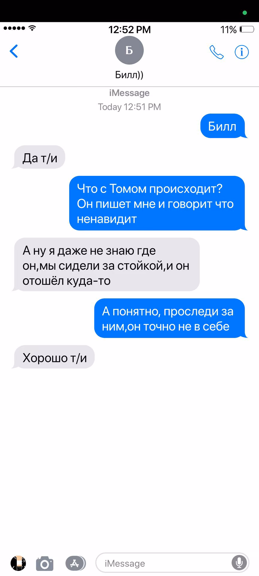 3772f1b5d936434668be9fb3c724136e.avif