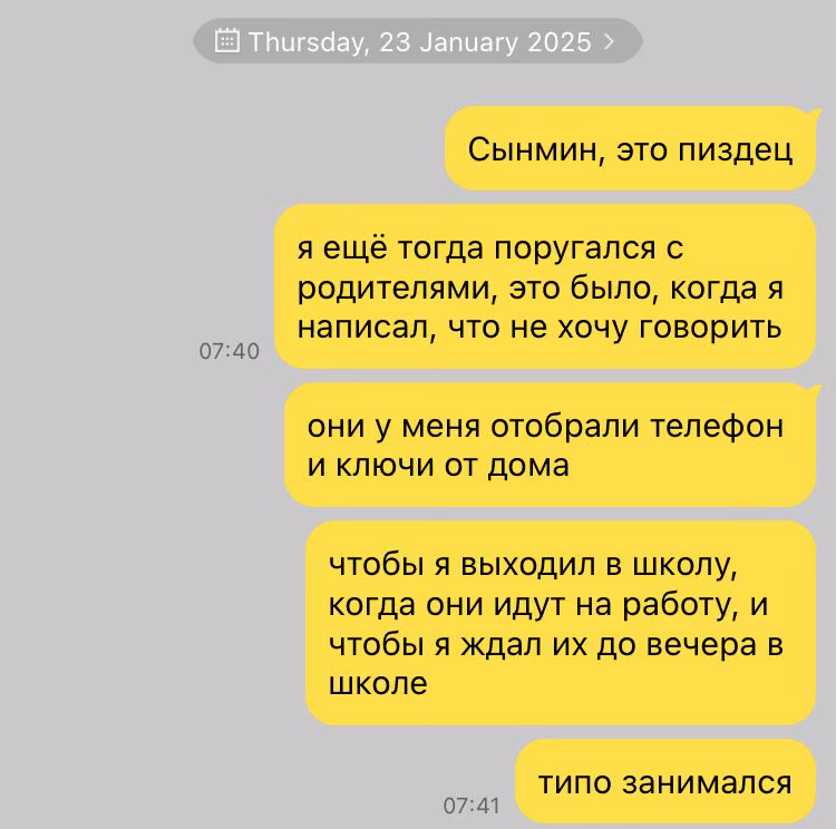37732430283c04656c9bccb3ed7e7962.avif