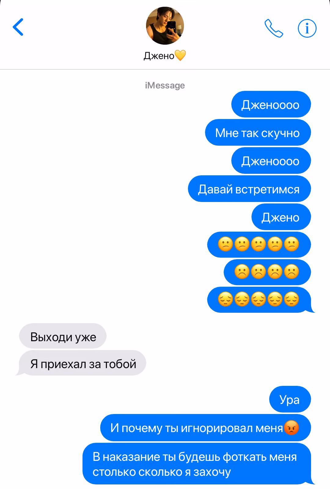 37767924b5acb90b9c9ea36e813c9cf9.avif